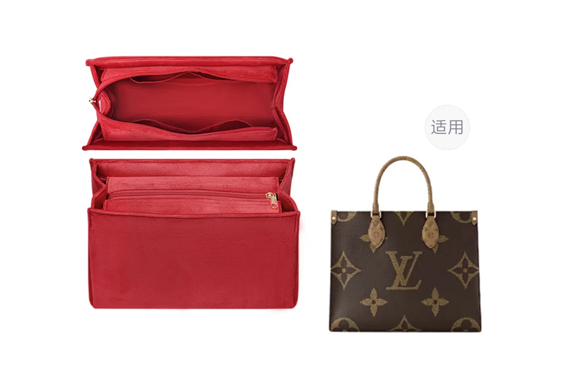 GUYI lv onthego