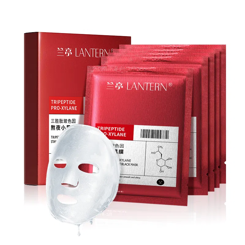 LANTERN 102030