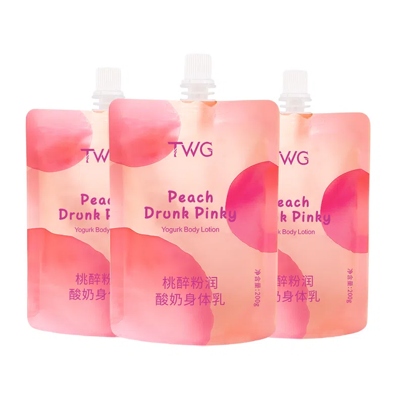 TWG 200g200g*2200g*3