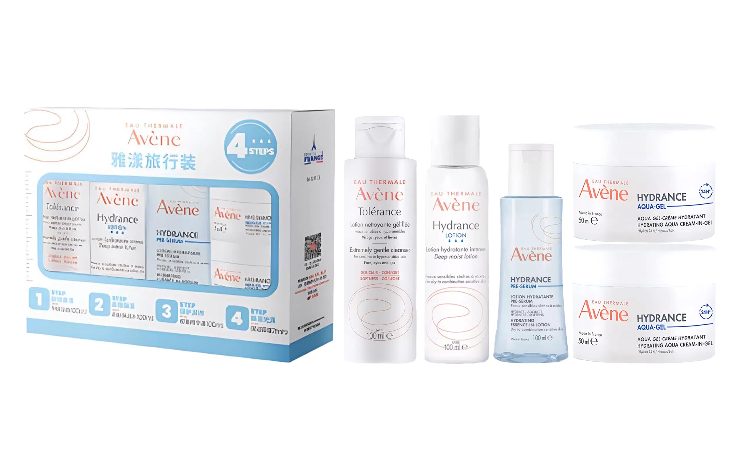 雅漾 保湿维稳护肤套装 舒缓滋润 新版 五件套