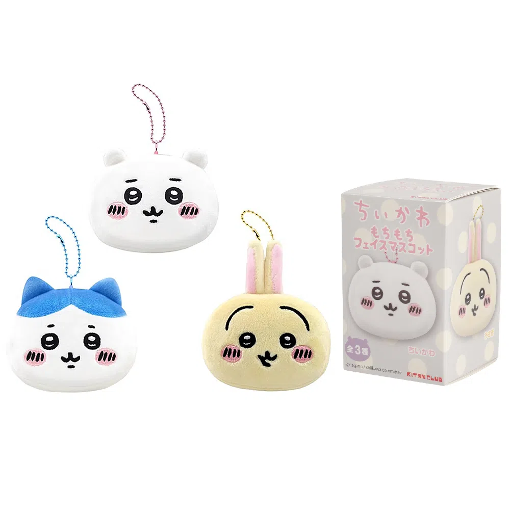 KITAN CLUB x chiikawa 6