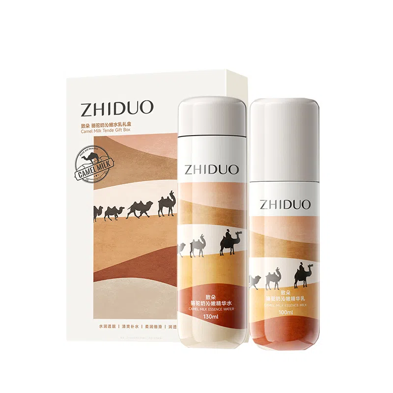 130ml+100ml