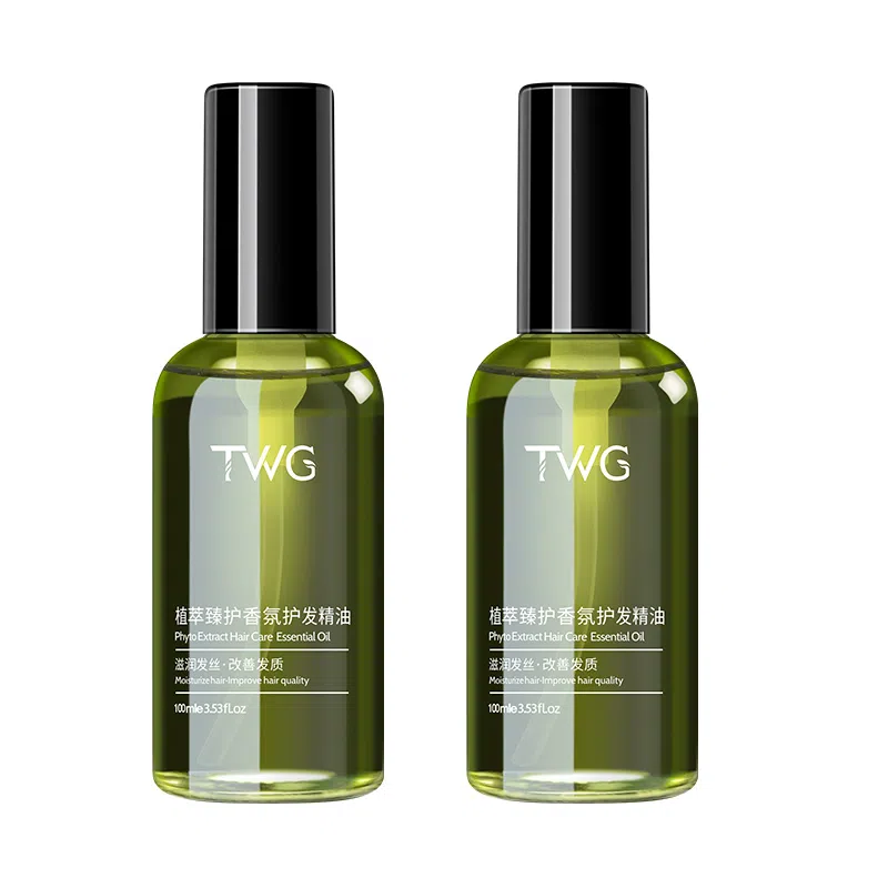 TWG