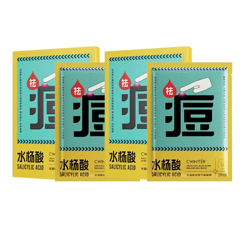 28ml*5