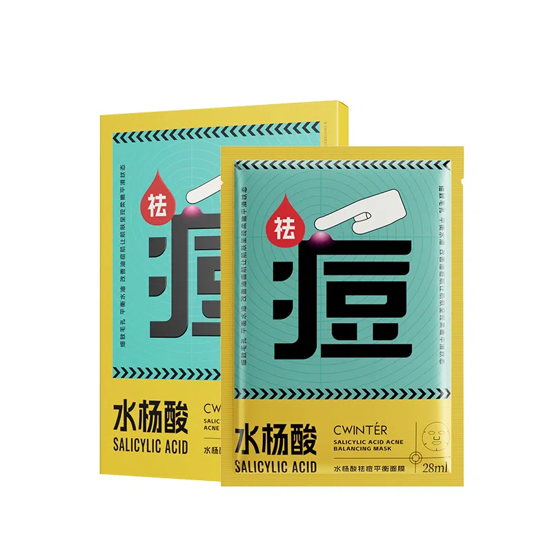 28ml*5