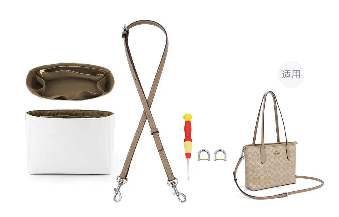 GUYI COACH city23 mini