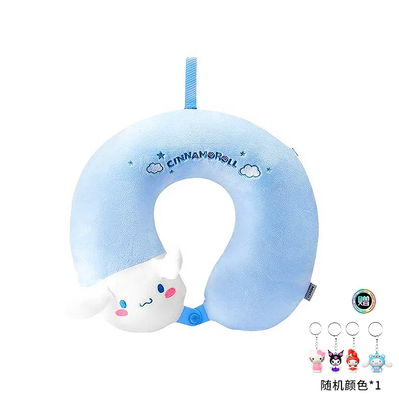 MINISO x Sanrio Cinnamoroll U