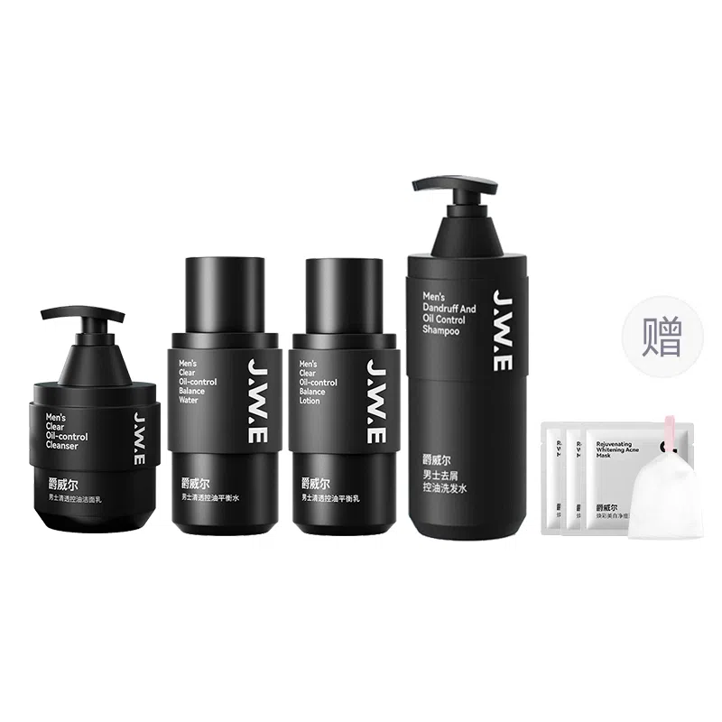 爵威尔 男士控油平衡水乳洁面套装 控油祛痘深层清爽补水保湿嫩肤收缩毛孔油肌专研 净肤三件套+精华液/面霜/素颜霜/香水