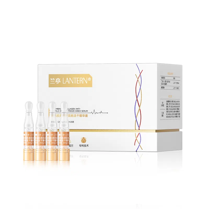 LANTERN 20mg+1.5ml*28