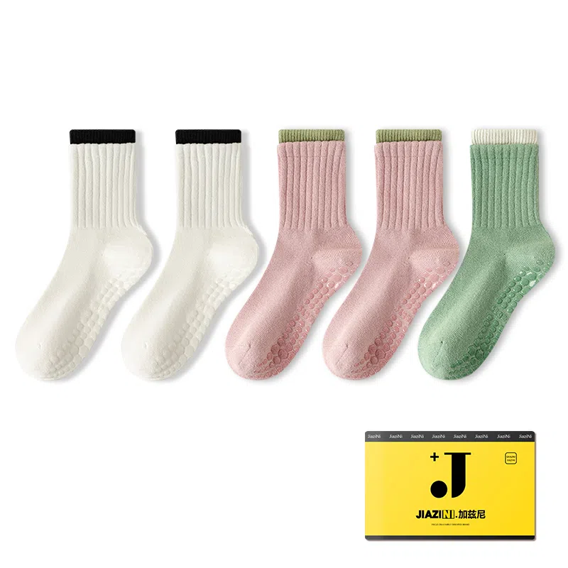 JIAZINI