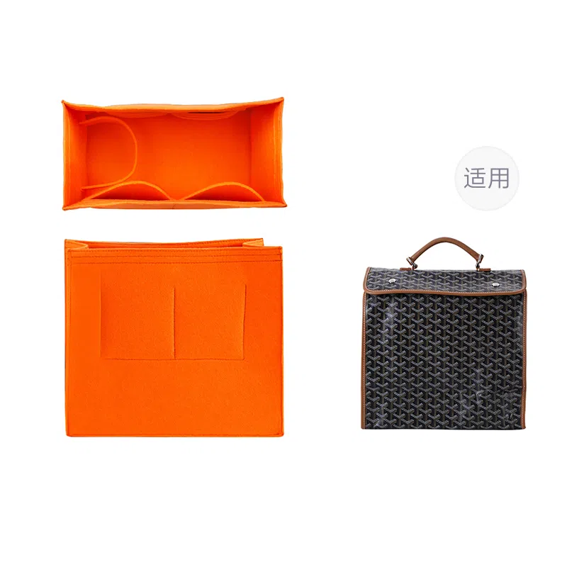 GUYI GOYARD