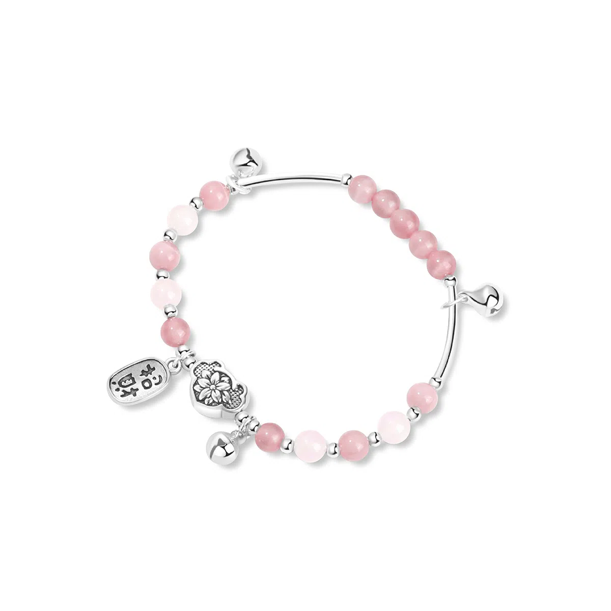 星珍思 祥云如意平安锁 新中式国潮复古转运长命锁招财纳福手饰 古风旗袍汉服铃铛 合金 手链 女款