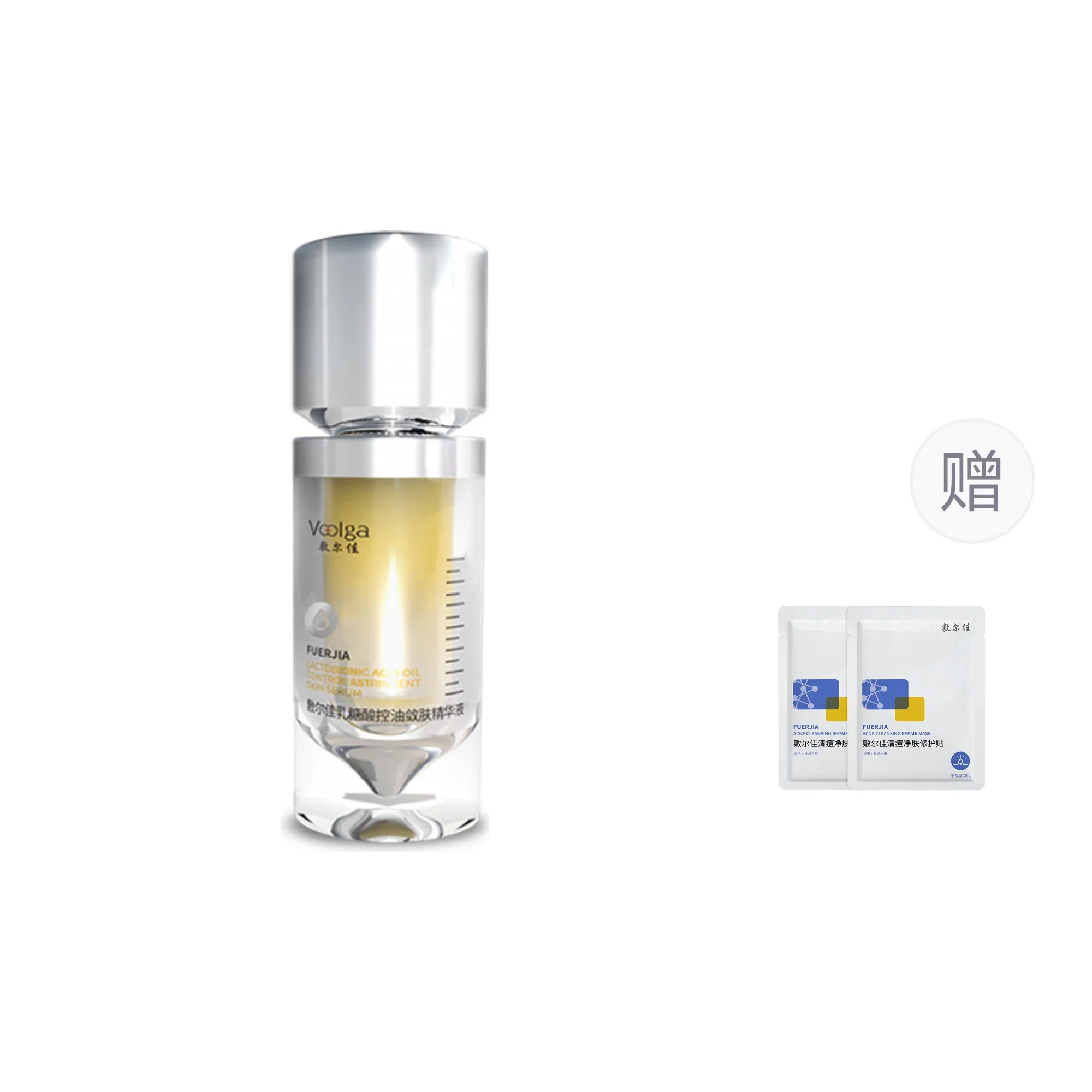 30ml30ml*2