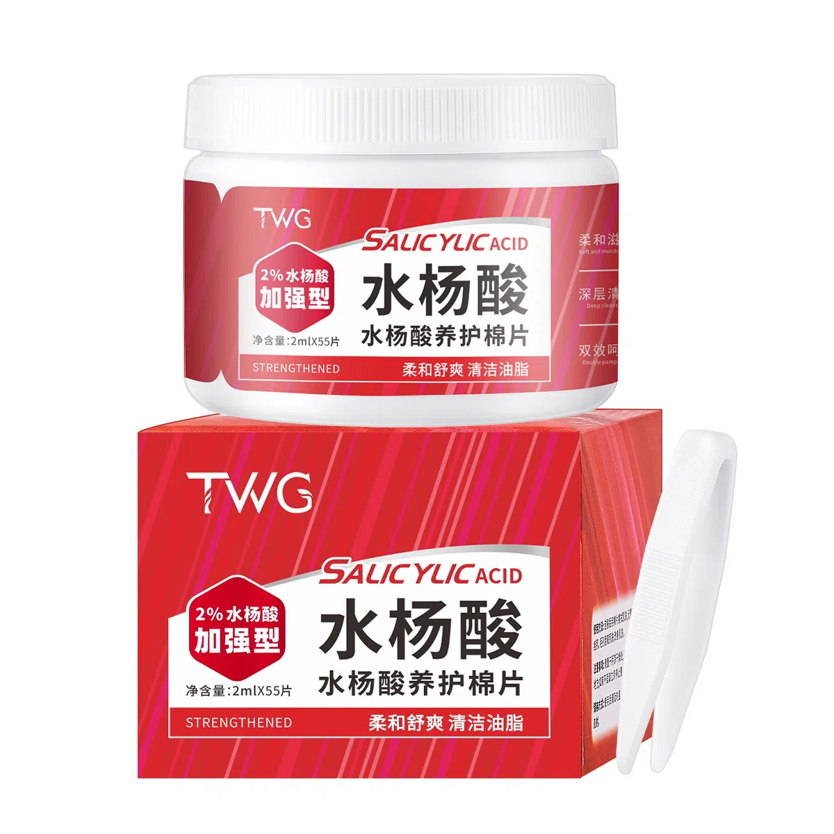 TWG 2ml*55