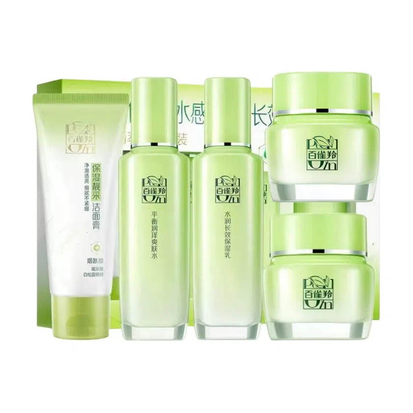 百雀羚 草本精萃组合装 补水保湿