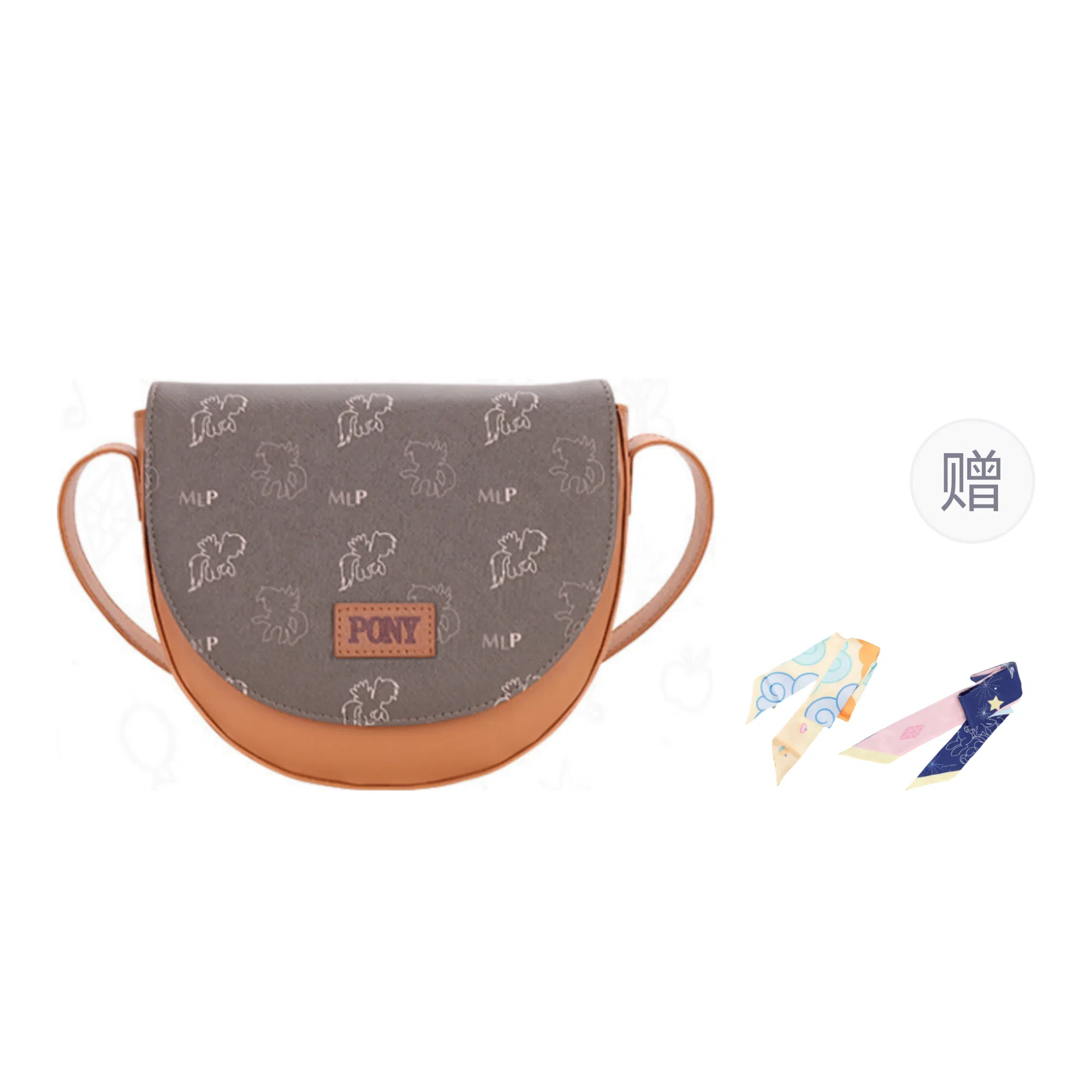 PinkyPinky Saddle Bag White/Brown