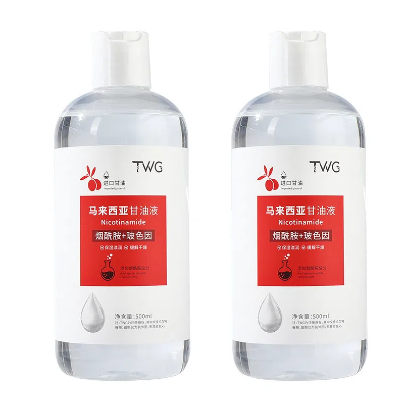 TWG 500ml