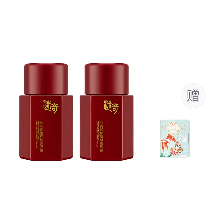 50g