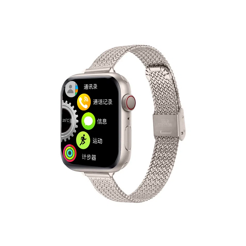 AOMN apple watchs876