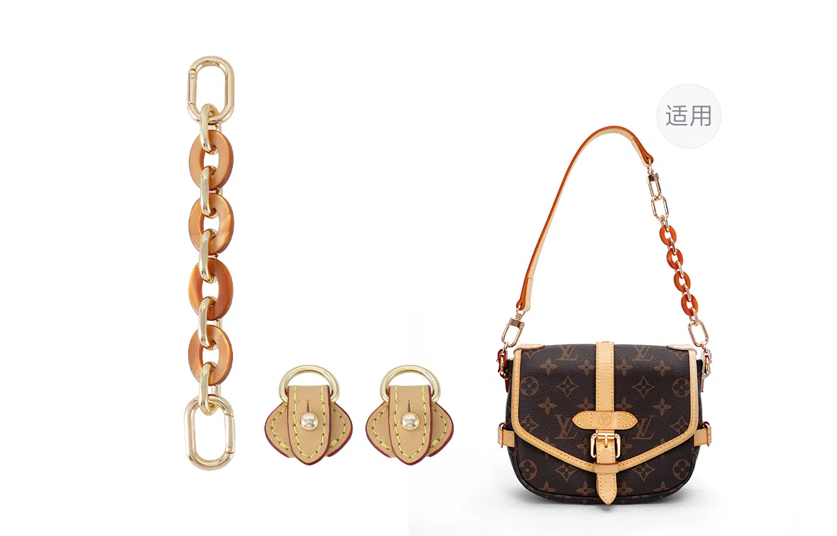 LV Saumur BB