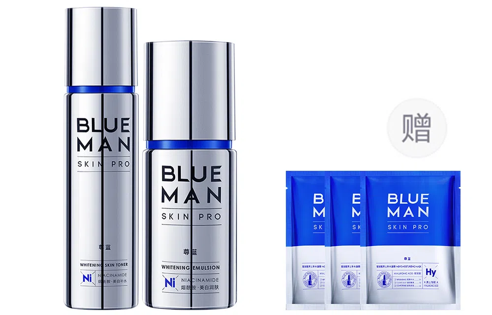 120g+120ml+50g+100g