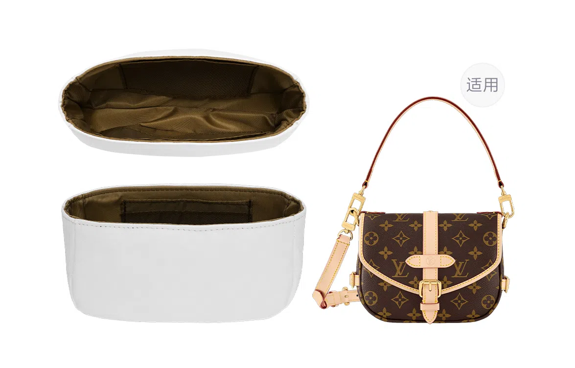 LV Saumur BB