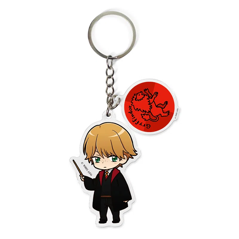 Harry Potter Keychain