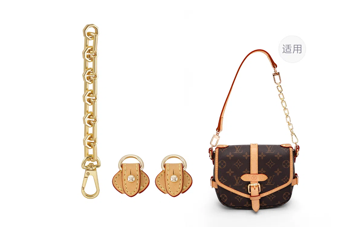 GUYI LV Saumur bb