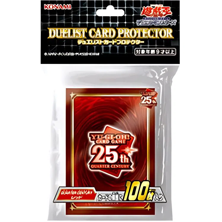 OCG 25