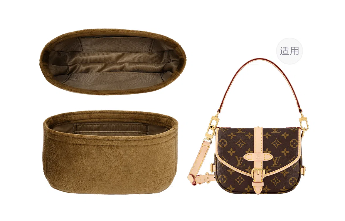 GUYI LV Saumur bb