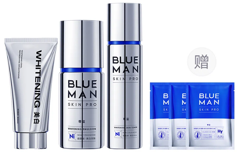 120g+120ml+50g+100g