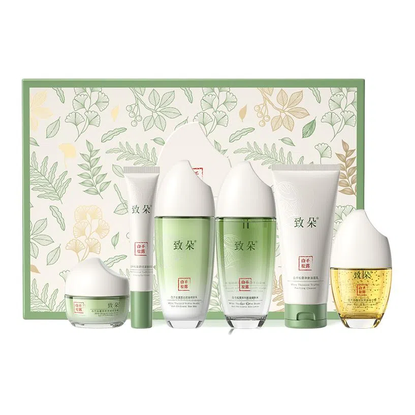 致朵 白千松露双抗控油平衡护肤六件套礼盒 抗糖淡斑补水控油淡化细纹