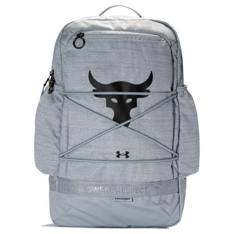 Under Armour Backpack Modern Grey