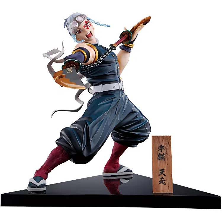 BANPRESTO b figure 15cm