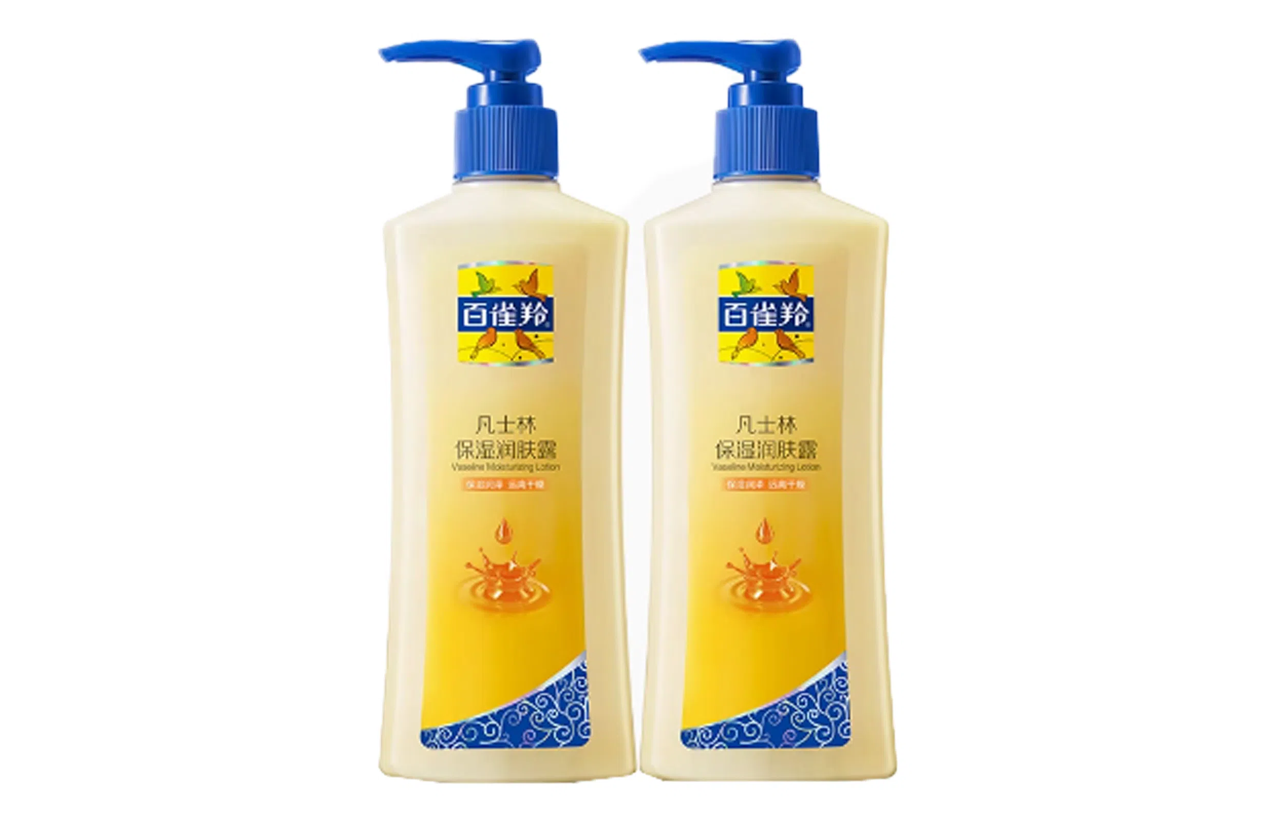 200g200g*2