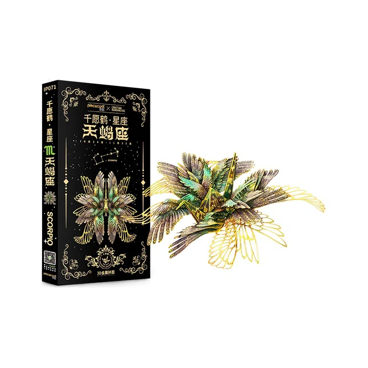拼酷 千愿鹤星座系列 天蝎座 金属 拼装积木 