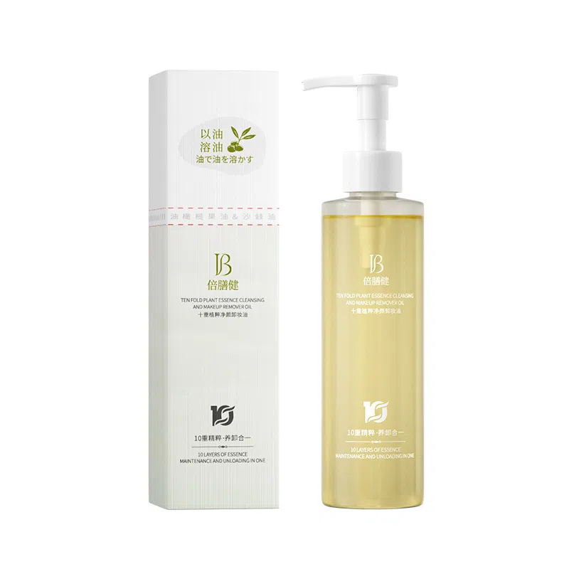 倍膳健 十重植萃净颜卸妆油三合一温和不闷痘 保湿收缩毛孔清洁清爽