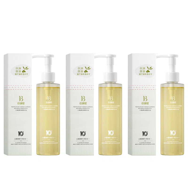 倍膳健 十重植萃净颜卸妆油三合一温和不闷痘 保湿收缩毛孔清洁清爽