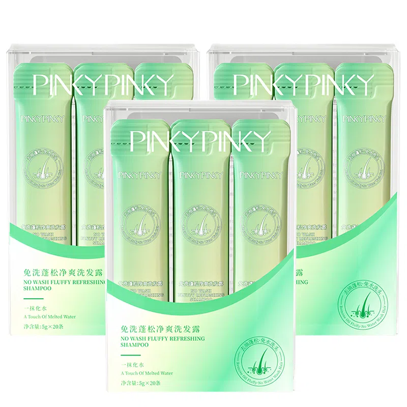 PINKYPINKY 20*120*220*3