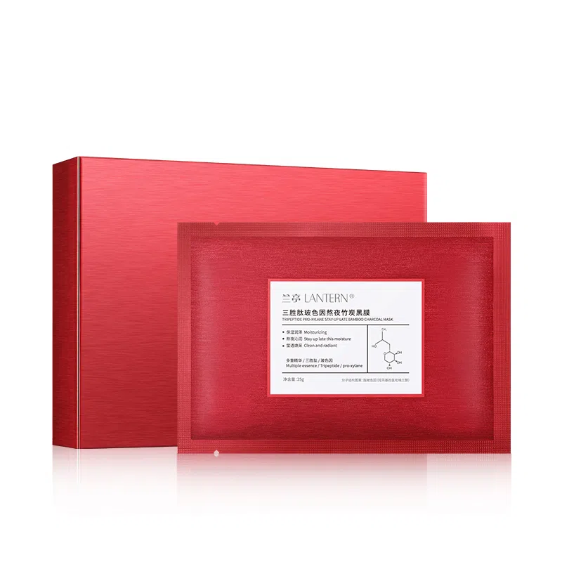 LANTERN 25g5