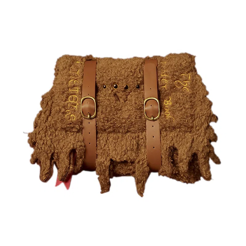 Harry Potter Monster Book Pouch