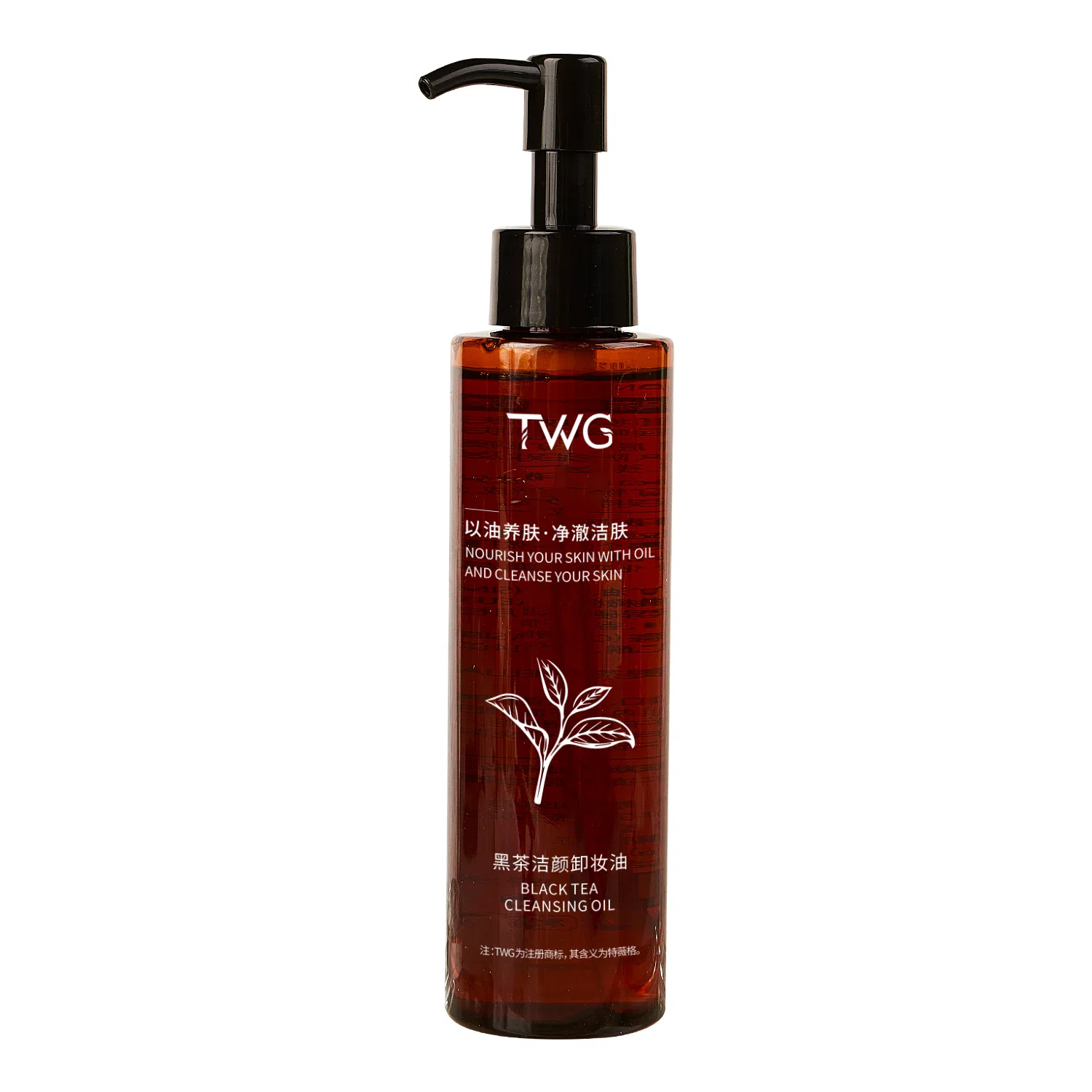 TWG 120ml