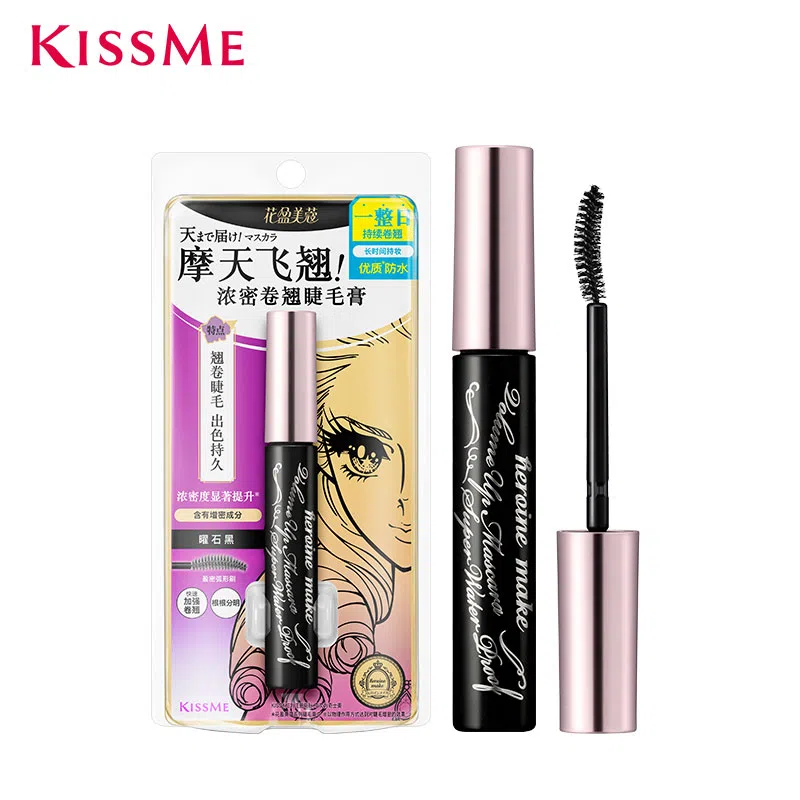 KISSME 6g 01