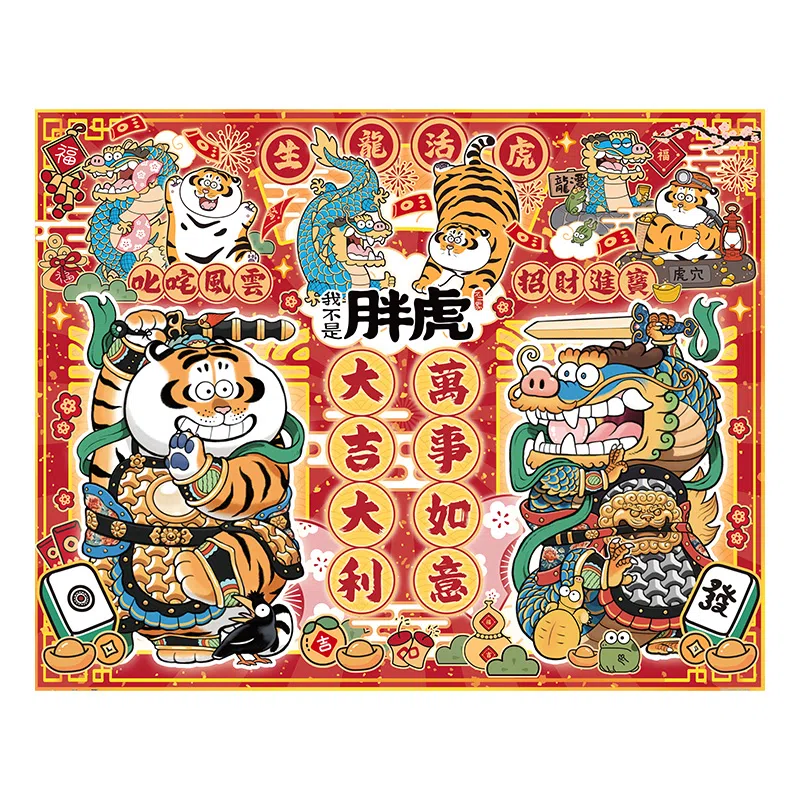 3D-JP 2000pcs H3422