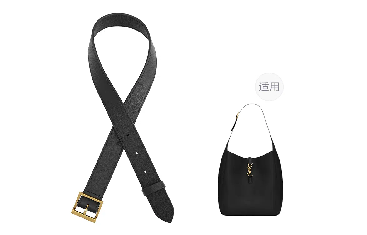 YSL hobo