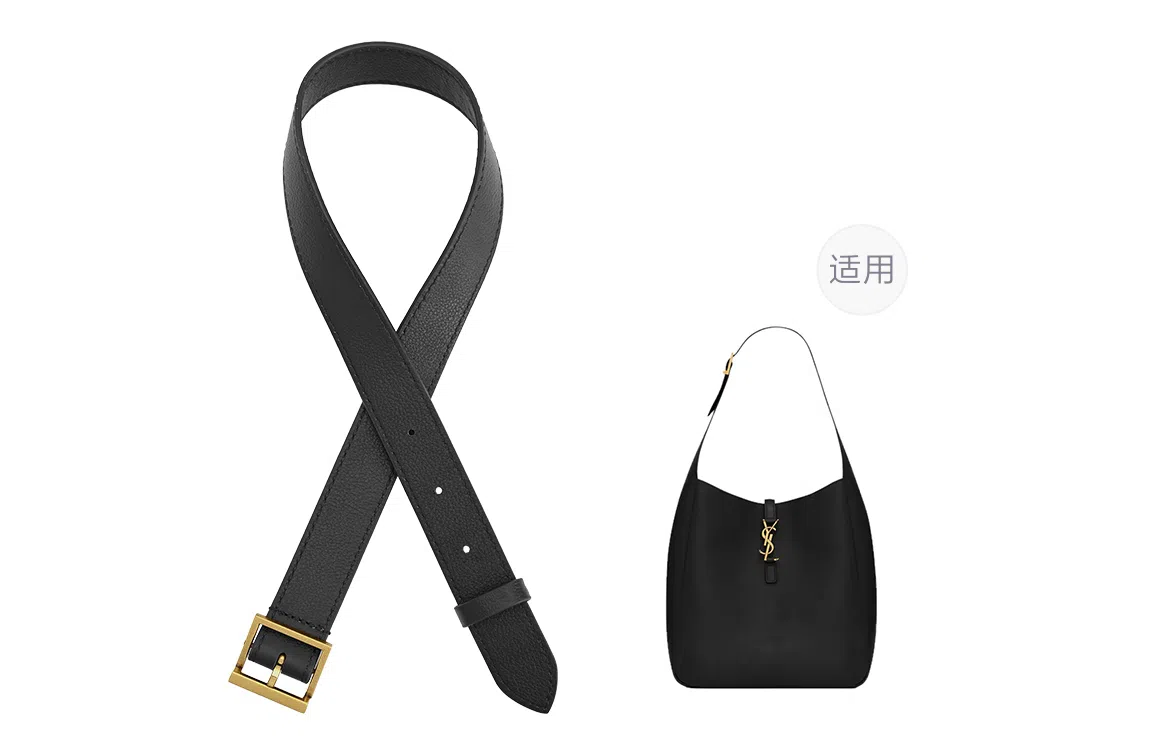 YSL hobo