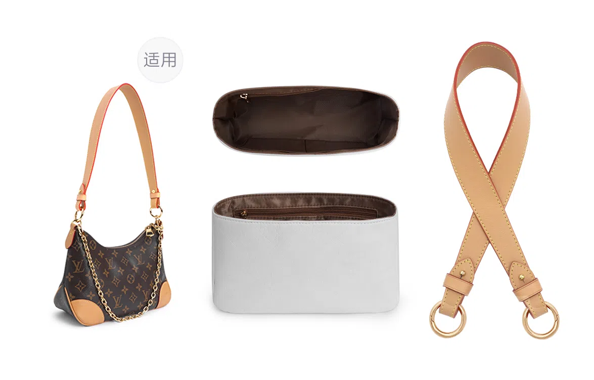 Louis Vuitton Boulogne