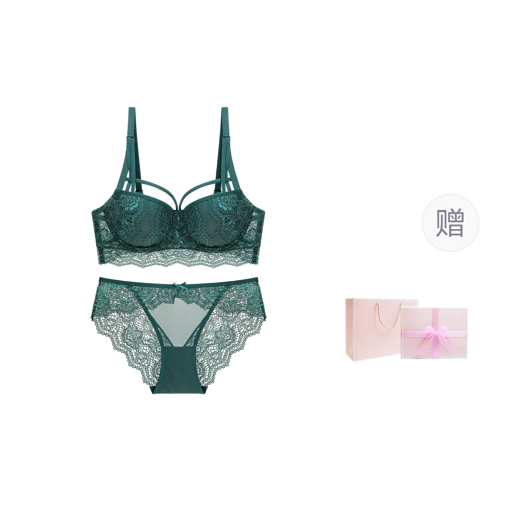桔内 欧美性感蕾丝边上薄下厚聚拢调整型上托文胸三角内裤内衣裤套装 女款 礼盒装
