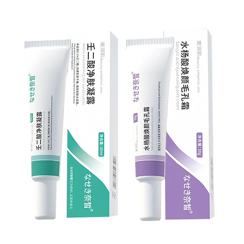 30ml+30ml