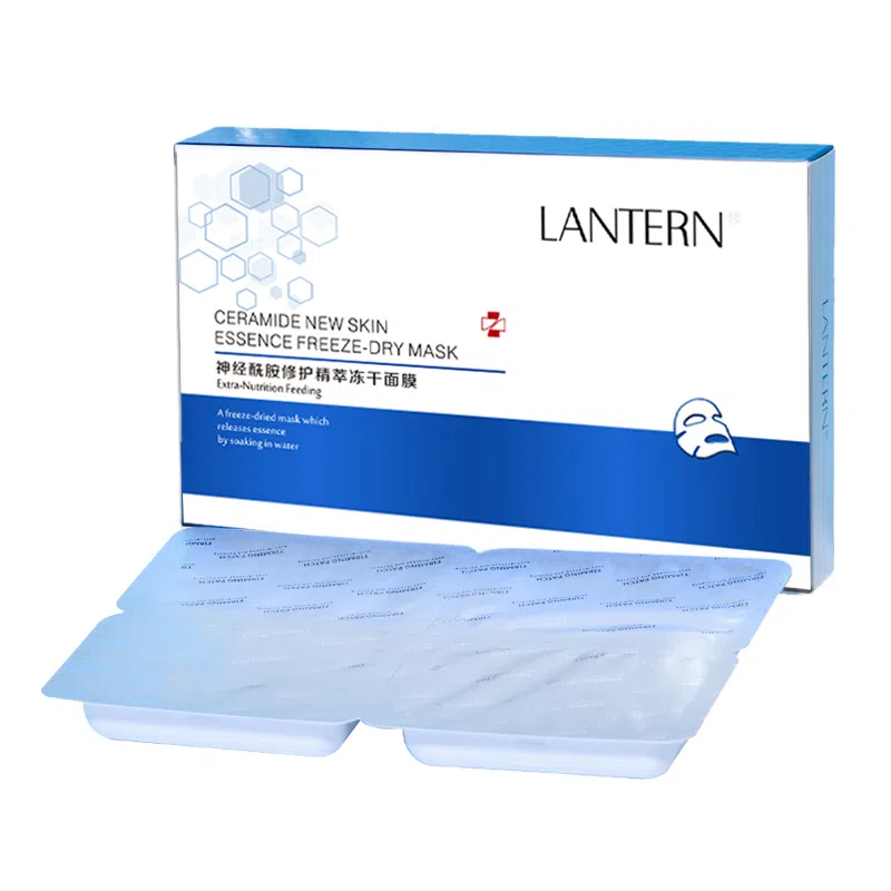 LANTERN 25g*5